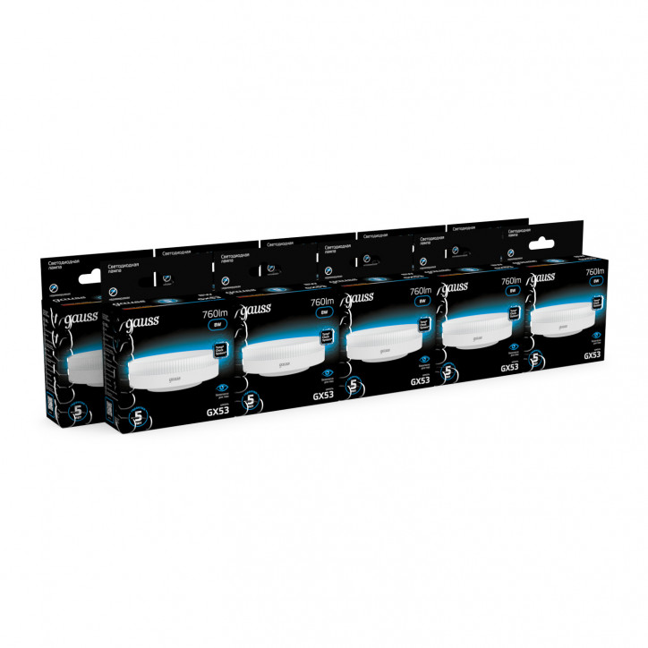 Лампа светодиодная LED 8 Вт 760 лм 6500К таблетка холодный GX53 AC 220В Black Gauss Лампа светодиодная LED 8 Вт 760 лм 6500К таблетка холодный GX53 AC 220В Black Gauss
