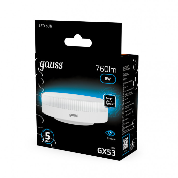 Лампа светодиодная LED 8 Вт 760 лм 6500К таблетка холодный GX53 AC 220В Black Gauss Лампа светодиодная LED 8 Вт 760 лм 6500К таблетка холодный GX53 AC 220В Black Gauss