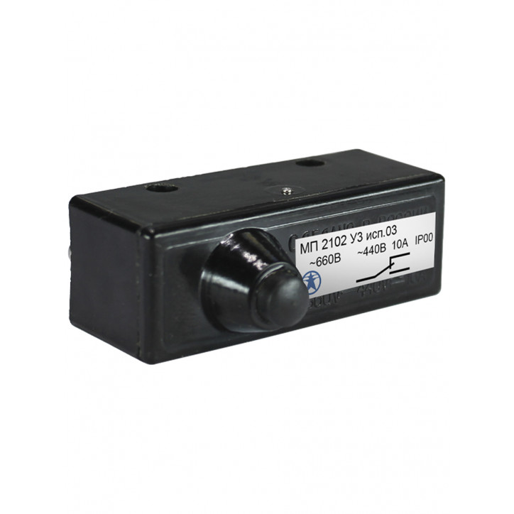 Микровыключатель МП2102 УХЛ3 исп.3 IP00