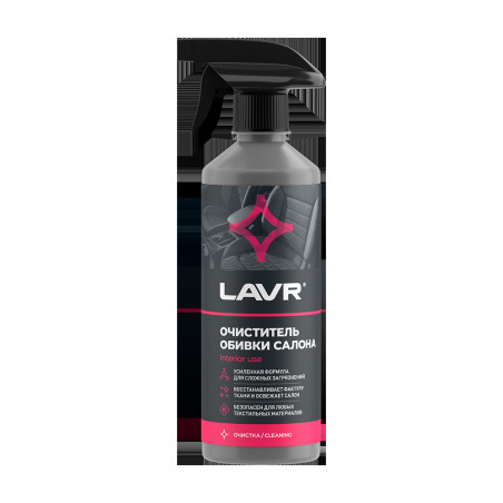 LAVR Очиститель обивки салона, 500 мл