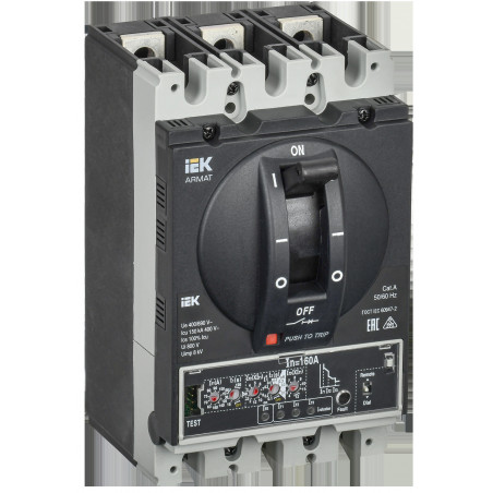 Выключатель автоматический в литом корпусе ARMAT 3P типоразмер D 150кА 160А расцепитель электронный продвинутый