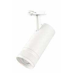 Трековый светильник 30Вт 4000Лм 4000К белый 20°-55° LEDVANCE