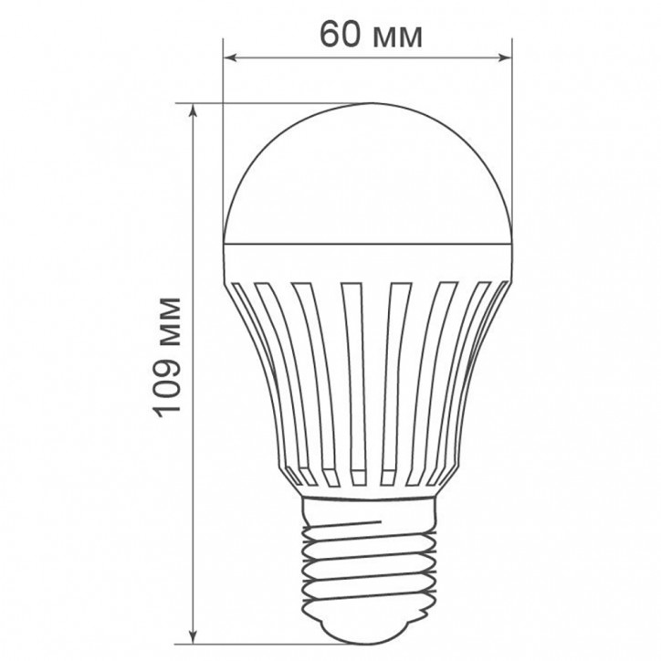 Лампа светодиодная LED 5w аккумуляторная 6500K Е27 постоянная Лампа светодиодная LED 5w аккумуляторная 6500K Е27 постоянная