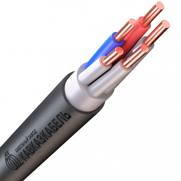 Кабель контрольный КВВГнг(А)-LS 5х0,75