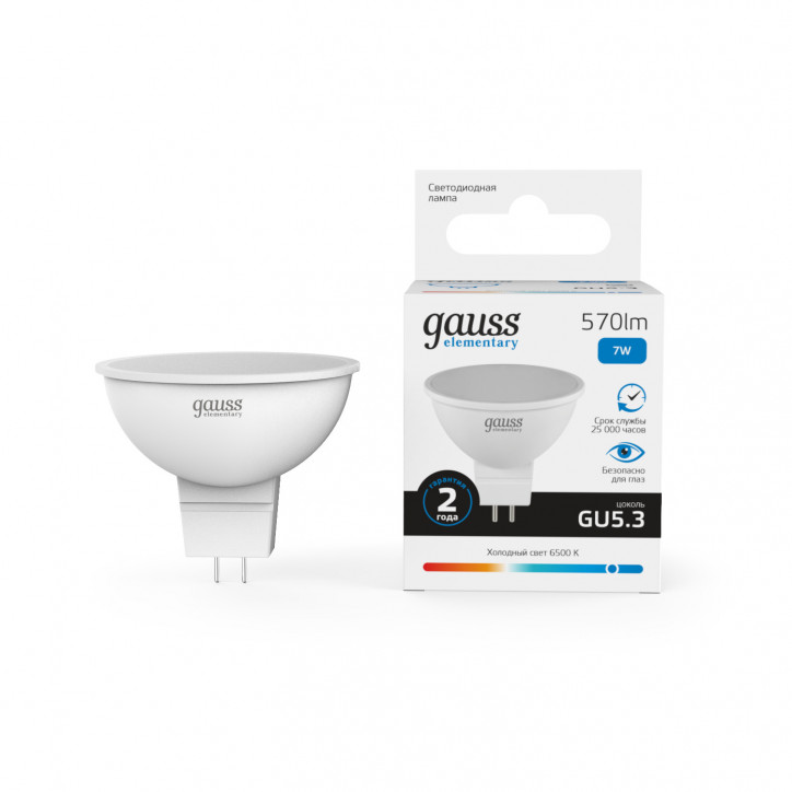 Лампа Gauss Elementary MR16 7W 570lm 6500K GU5.3 LED 1/10/100 Лампа Gauss Elementary MR16 7W 570lm 6500K GU5.3 LED 1/10/100