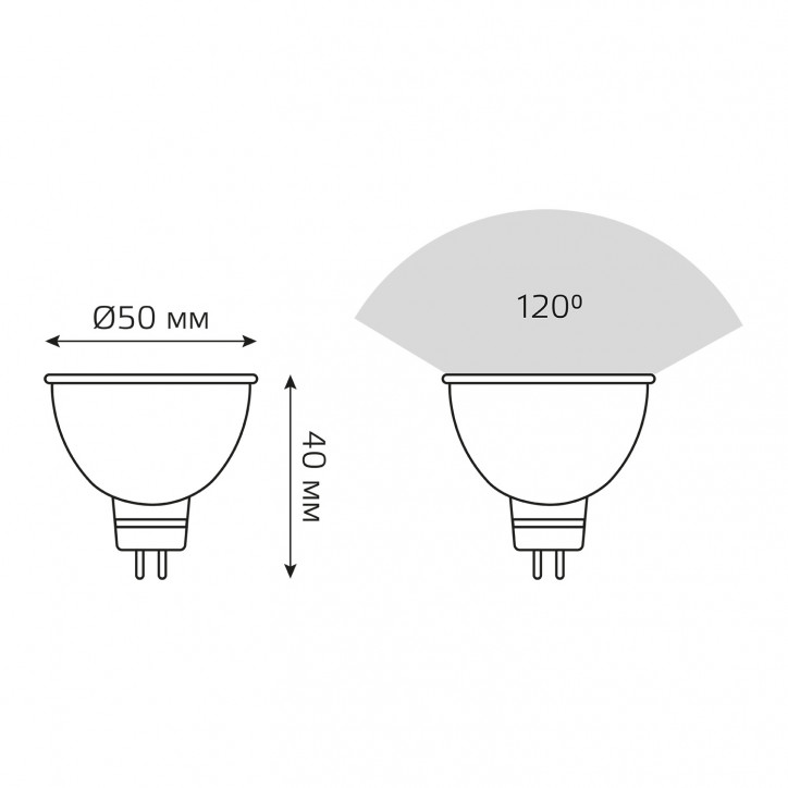 Лампа Gauss Elementary MR16 7W 570lm 6500K GU5.3 LED 1/10/100 Лампа Gauss Elementary MR16 7W 570lm 6500K GU5.3 LED 1/10/100