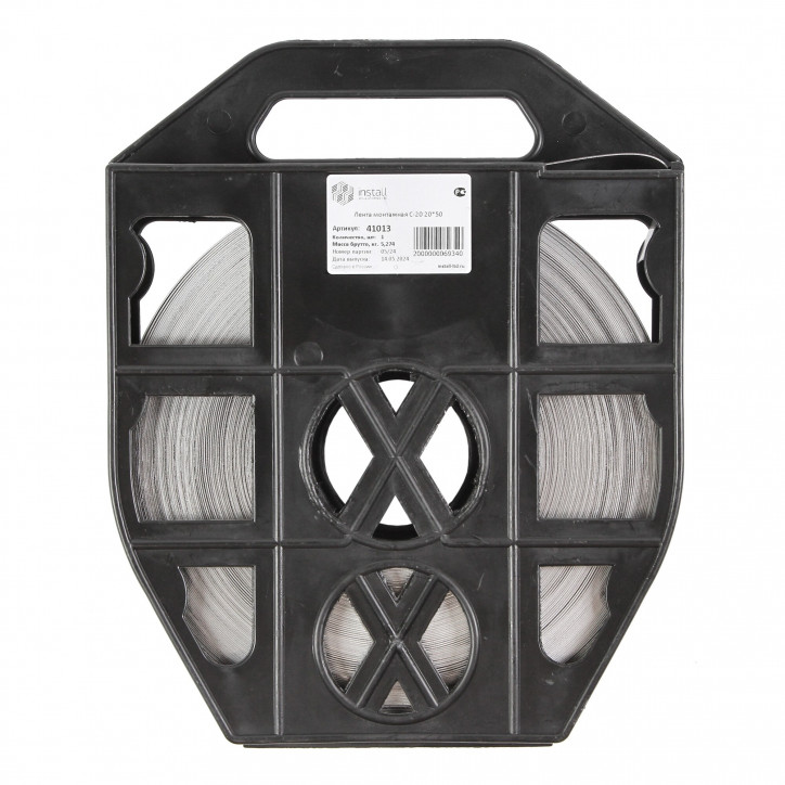 Лента монтажная C-20 20*50 Лента монтажная C-20 20*50