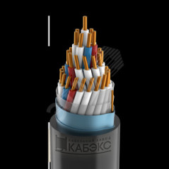 Кабель контрольный КВВГЭнг(А)-хл 27х2,5