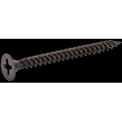 Саморез гипрок-металл 4.2x 70 (2500шт)