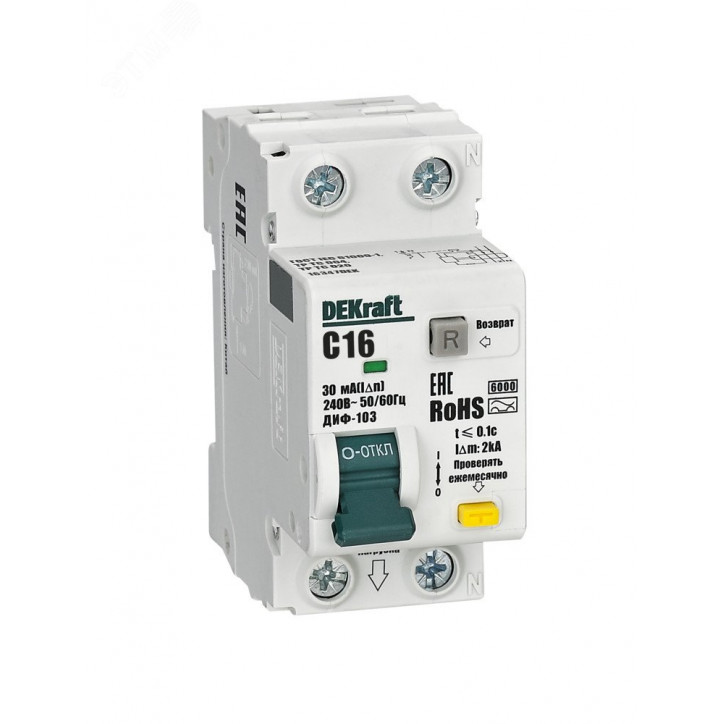 Выключатель автоматический дифференциальный 1P+N 16А 30мА A х-ка C ДИФ-103 6кА Выключатель автоматический дифференциальный 1P+N 16А 30мА A х-ка C ДИФ-103 6кА