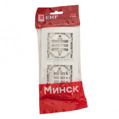 Рамка Минск 2-местная горизонтальная белая
