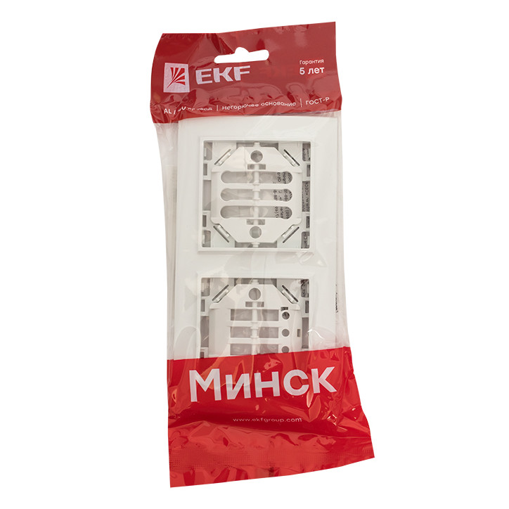 Рамка Минск 2-местная горизонтальная белая Рамка Минск 2-местная горизонтальная белая