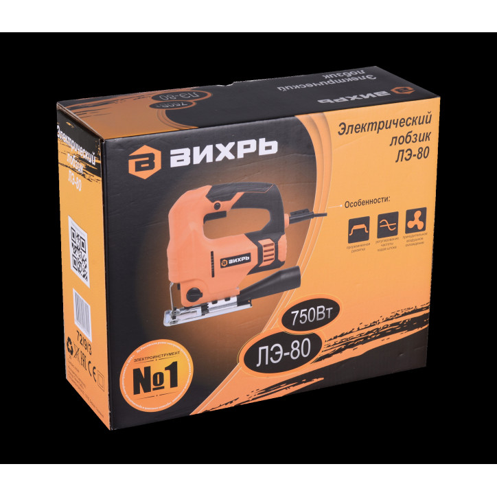 Лобзик электрический ЛЭ-80 Лобзик электрический ЛЭ-80