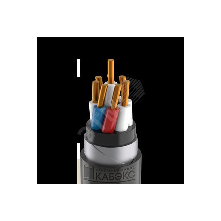 Кабель контрольный КВБбШвнг(А) 7х1