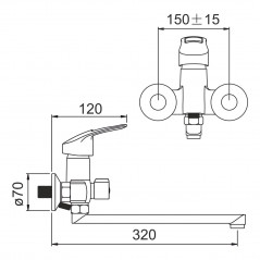 Смеситель для ванны шаровый с изливом L-30 переключателем душа