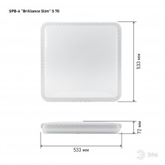 Светильник потолочный светодиодный Классик с ДУ SPB-6-70-RC S Brilliance Slim 70Вт 3000-6500К квадрат