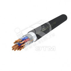 Кабель контрольный КВВГЭнг(А)-LS 14х2.5