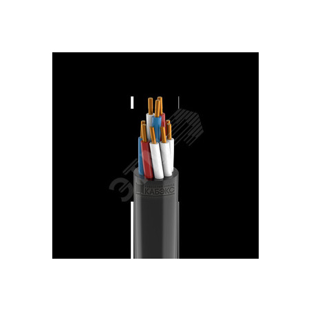 Кабель контрольный КВВГнг(А)-LS-ХЛ 10х2,5