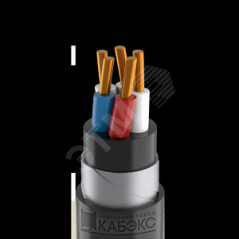 Кабель контрольный КВБбШвнг(А)-LS 5х6