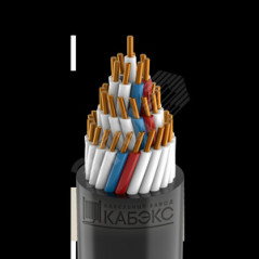 Кабель контрольный КВВГнг(А)-LS 37х1,5