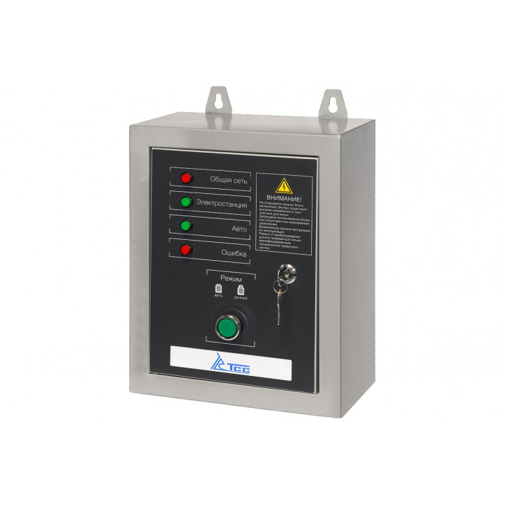 АВР TSS 9000D/230