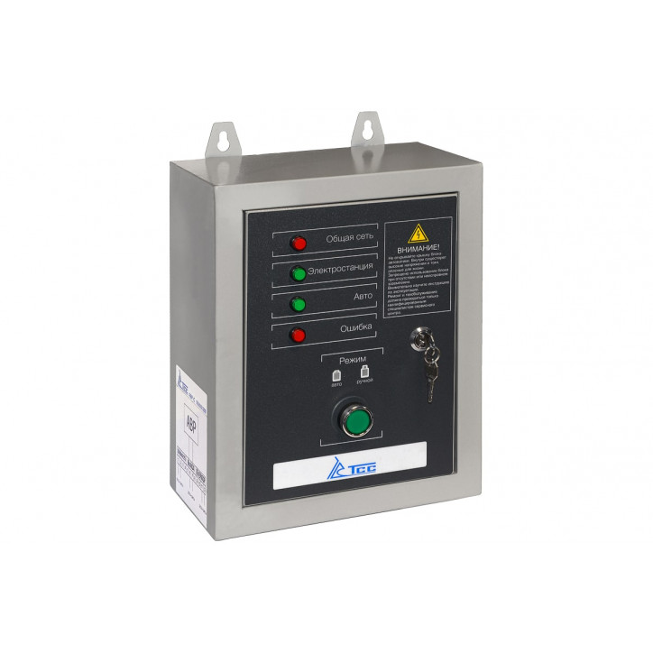 АВР TSS 9000D/230