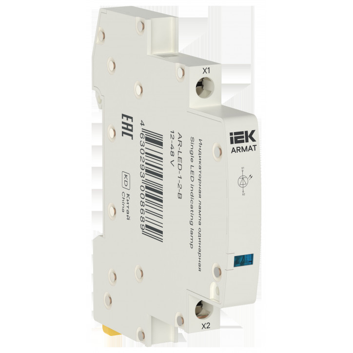 ARMAT Лампа индикаторная одинарная LED 12-48В AC/DC голубая IEK