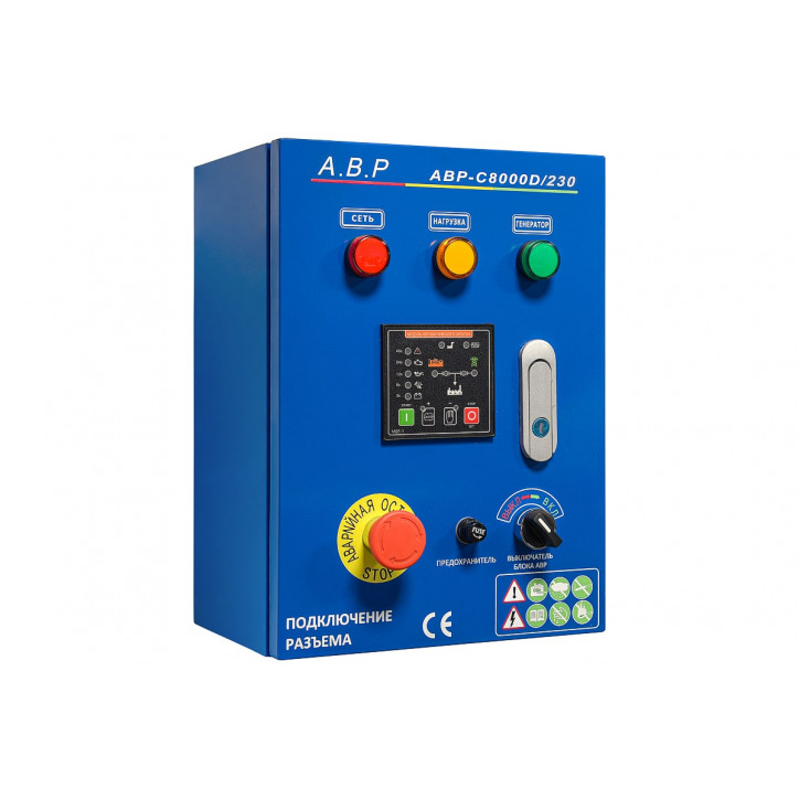 Блок АВР-С 8000D/230