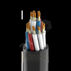 Кабель контрольный КВВГнг(А)-FRLSLTx 14х1