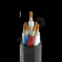 Кабель контрольный КВВГнг(А)-FRLSLTx 7х2,5