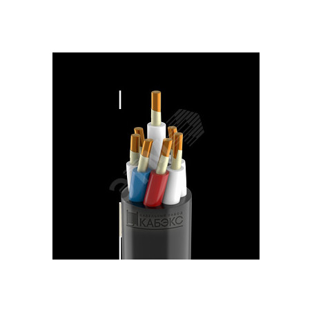 Кабель контрольный КВВГнг(А)-FRLSLTx 7х2,5