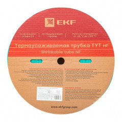 Трубка термоусаживаемая ТУТ нг 4/2 зелёная рулон PROxima