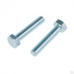 Болт M10х120 DIN933 полная резьба шестигранная голова класс прочности 5.8 покрытие цинк