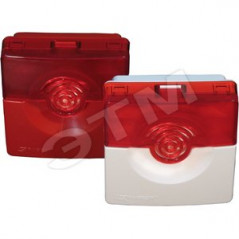 Оповещатель светозвуковой ОПОП 124-7 12В (корпус красный)