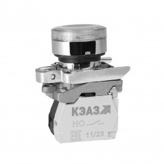 Кнопка КМЕ4511мЛС-220В-белый-1но+1нз-цилиндр-индикатор-IP54-КЭАЗ