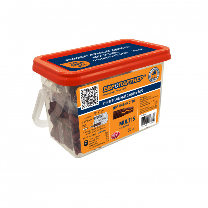 Дюбель универсальный MULTI plug 5х20 нейлоновый с шурупом 3.5x25 (150 шт.) Дюбель универсальный MULTI plug 5х20 нейлоновый с шурупом 3.5x25 (150 шт.)
