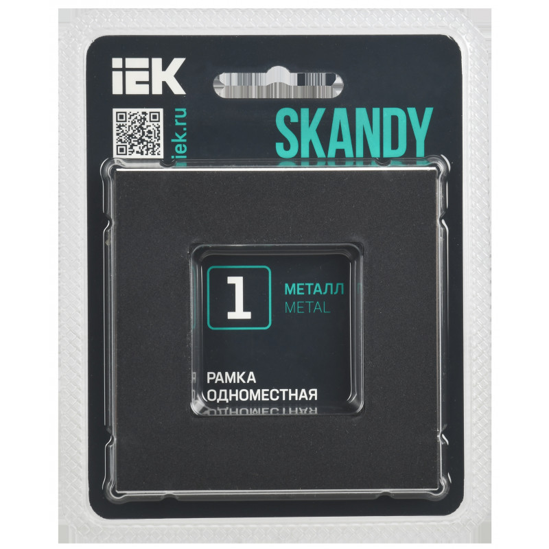 SKANDY Рамка 1-местная SK-F31Bl металл черный IEK