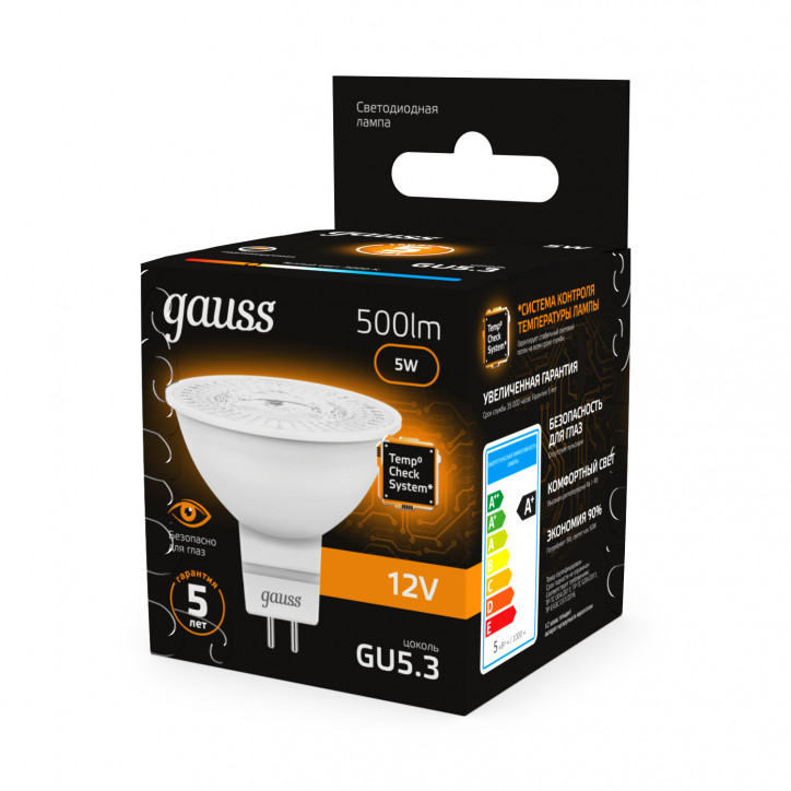 Лампа светодиодная LED 5 Вт 500 лм 3000К софит MR16 теплый GU5.3 AC/DC 12В низковольтная Black Gauss