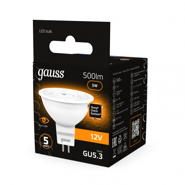 Лампа светодиодная LED 5 Вт 500 лм 3000К софит MR16 теплый GU5.3 AC/DC 12В низковольтная Black Gauss