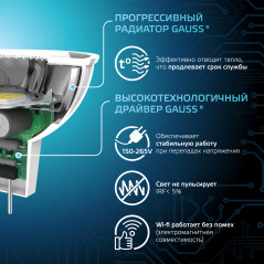 Лампа светодиодная LED 5 Вт 530 лм 4100К софит MR16 нейтральный GU5.3 AC/DC 12В низковольтная Black