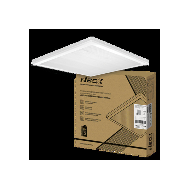 Панель светодиодная универсальная ДВО-02-EMERGENCY 3640-ПРИЗМА 36Вт 4000К 595х595мм NEOX без БАП-10W90