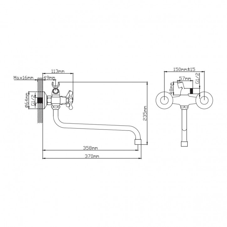 Смеситель для ванны с 2-мя рукоятками S-30, с переключателем душа