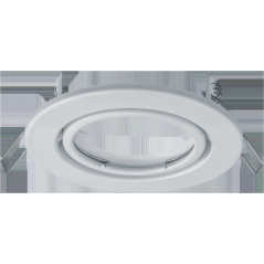 Светильник NFS-01 поворотный белый