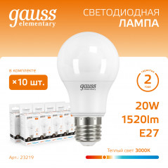 Лампа светодиодная LED 20 Вт 1520 лм 3000К А60 груша теплый E27 AC 220В Elementary Gauss