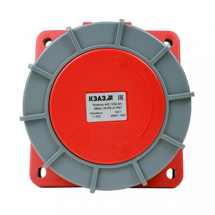 Розетка фланцевая наклонная 445-125А-6h-380AC-3P+PE+N-IP67