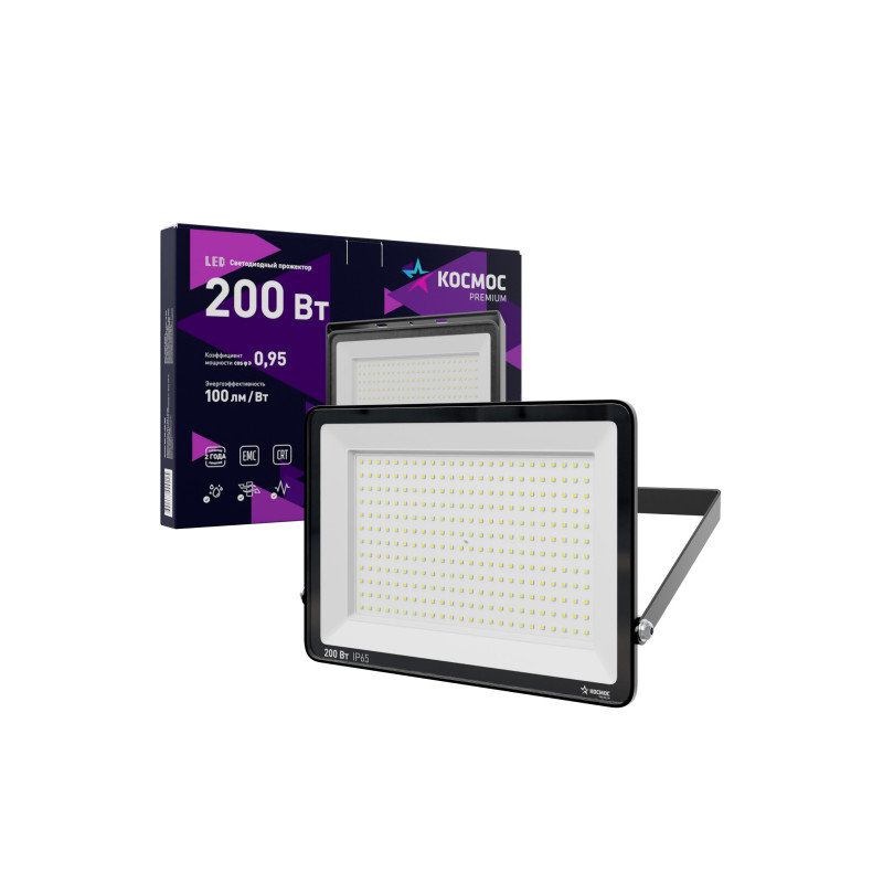 Прожектор светодиодный КОСМОС PREMIUM 200Вт, 20000 Лм, IP65, 6500К