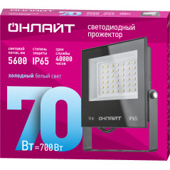 Прожектор светодиодный ДО-70w OFL-03-70-6.5K-BL-IP65-LED ОНЛАЙТ