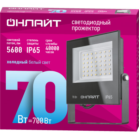 Прожектор светодиодный ДО-70w OFL-03-70-6.5K-BL-IP65-LED ОНЛАЙТ