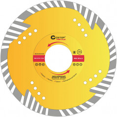 Диск отрезной алмазный, сегментный с защитными секторами Profi Plus, 125X2.4X8.3X22.2 мм