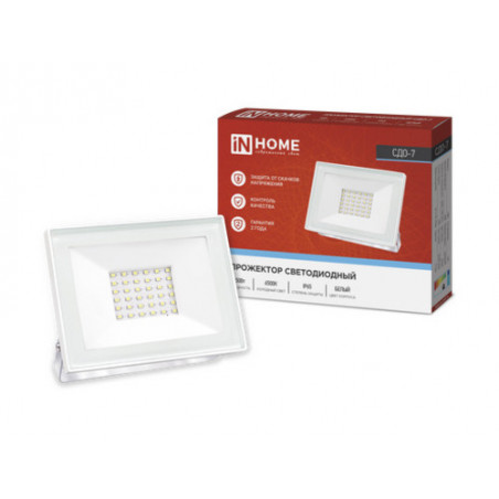 Прожектор светодиодный СДО-7 50Вт 6500К IP65 белый IN HOME